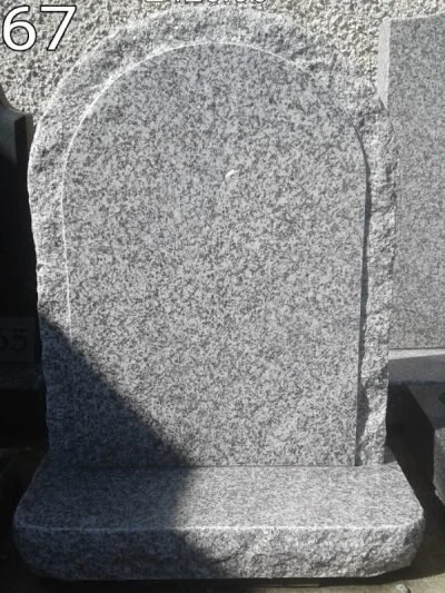 Silver Grey Round Top Boulder (3 Inch)