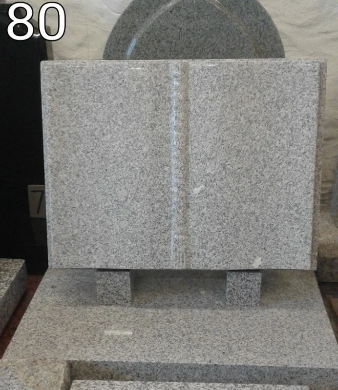 Large Carved Silver Grey Bible