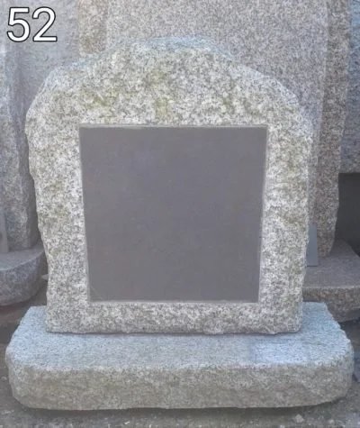 Rustic Boulder Cremation Size With Slate