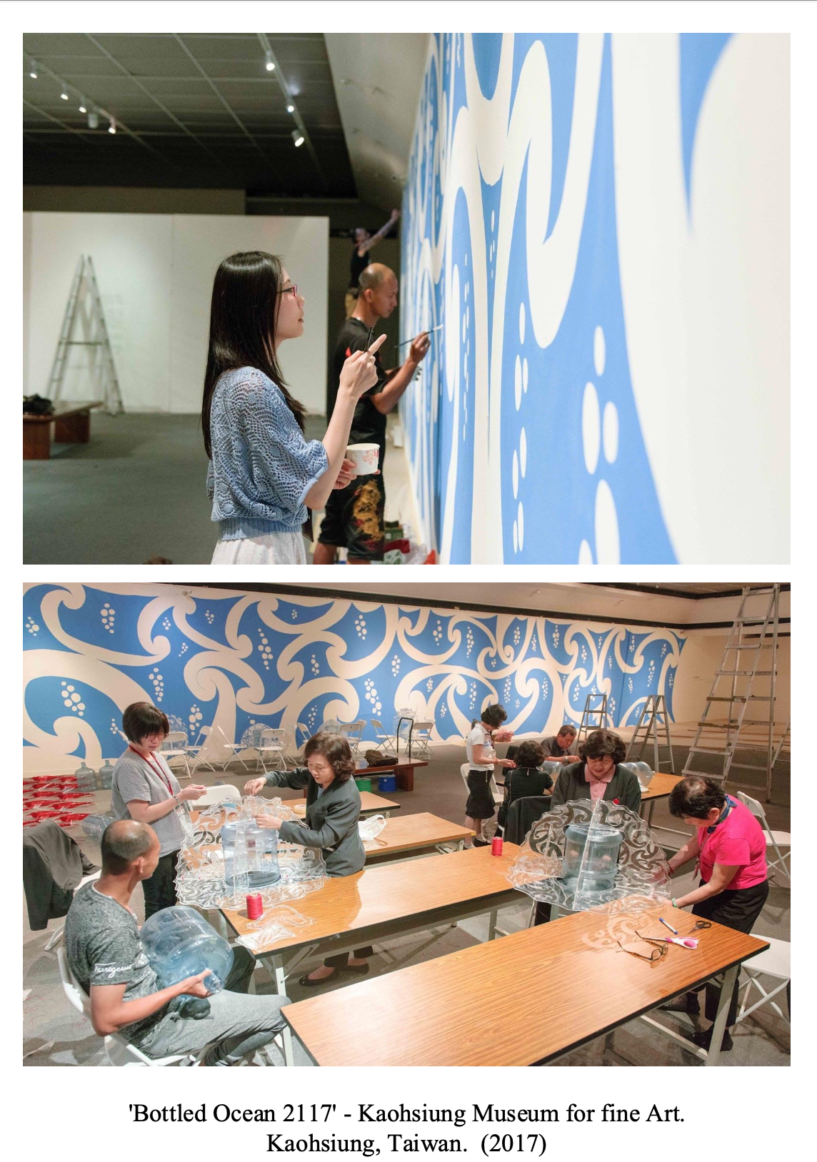 People working on creating artwork with large blue and white swirling patterns at the Kaohsiung Museum of Fine Art in Taiwan, 2017.