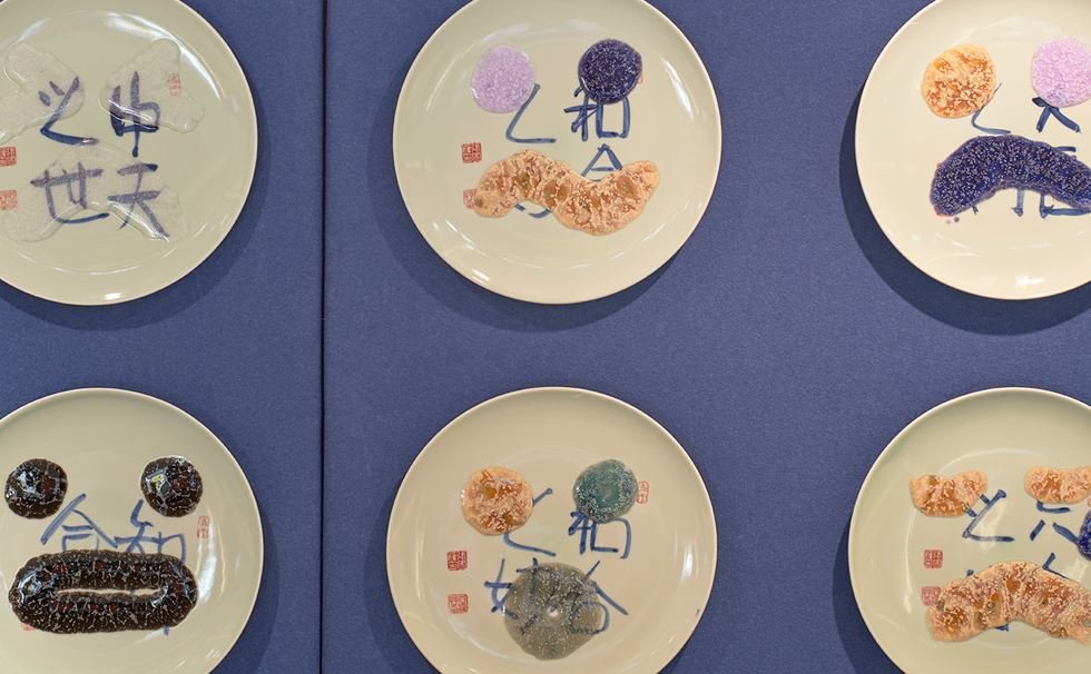 © Attua Aparicio, 2024 winner