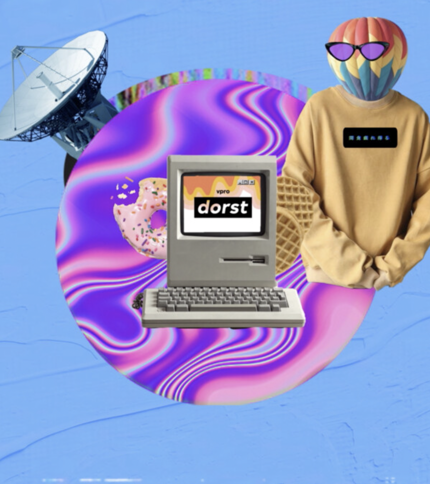 Limiet bereikt: audioverhaal