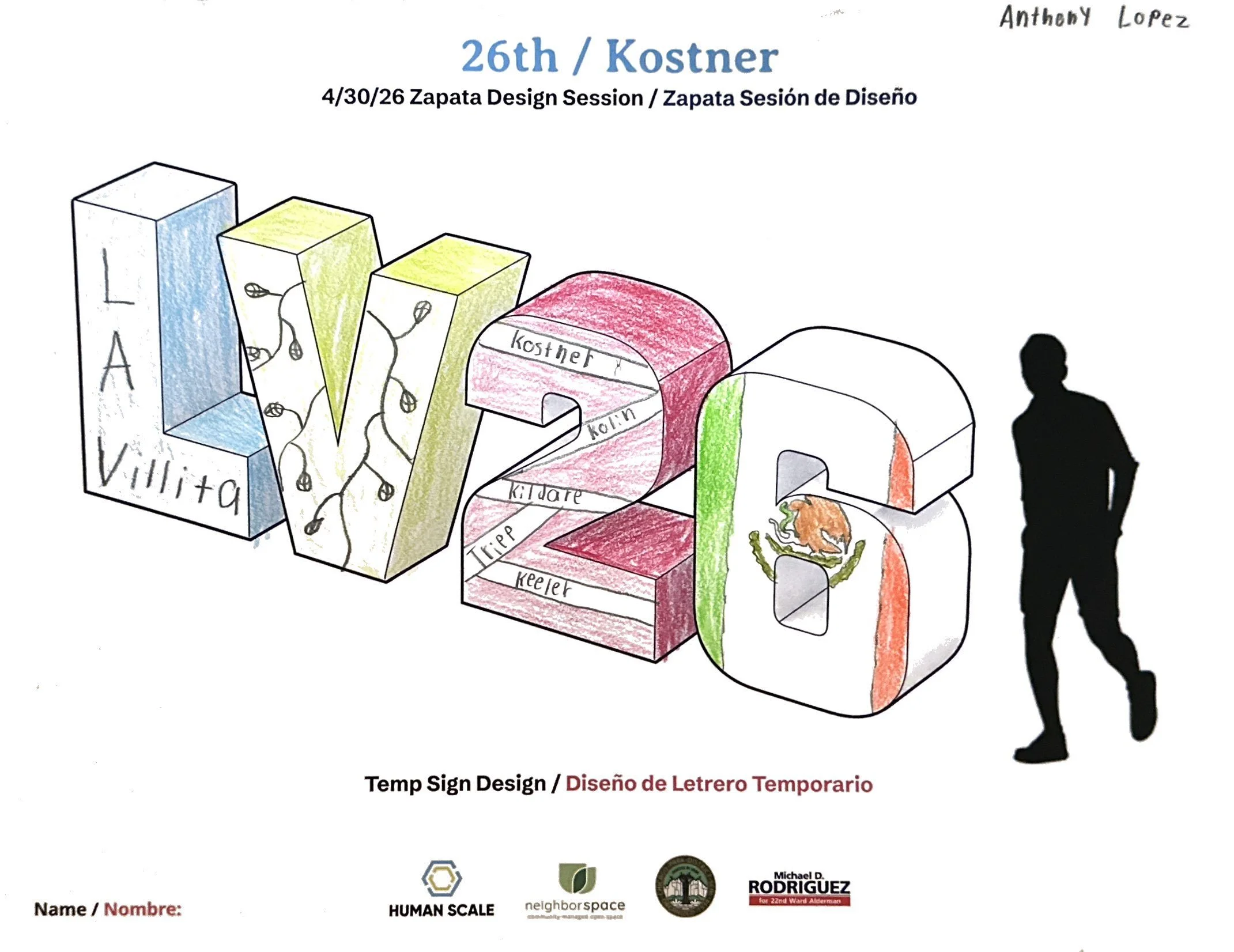 LV26 Zapata Student Designs_Page_1.jpg