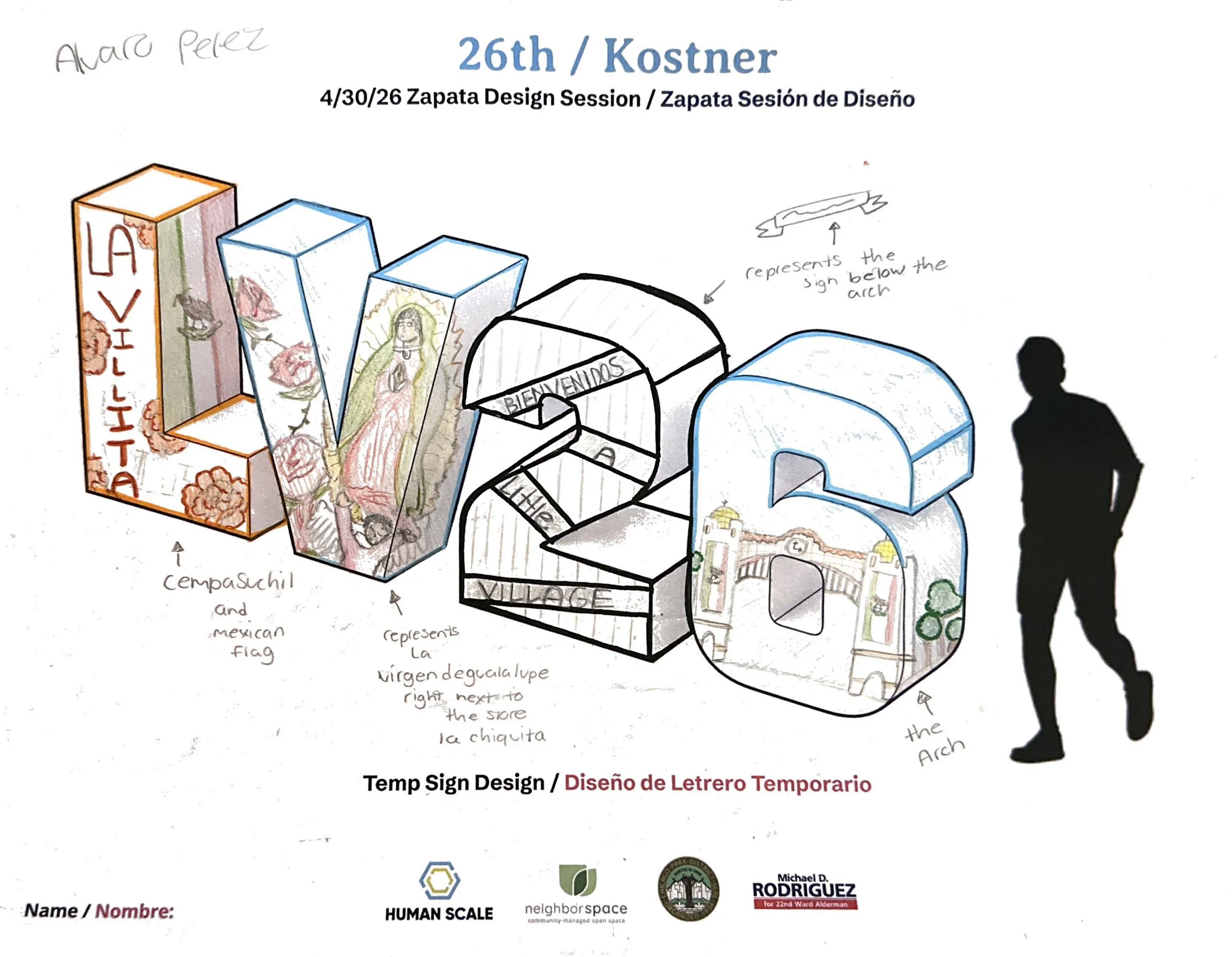 LV26 Zapata Student Designs_Page_2.jpg