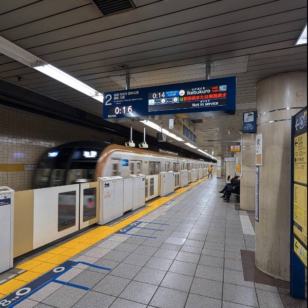 Access from Yurakucho Station (Tokyo Metro)