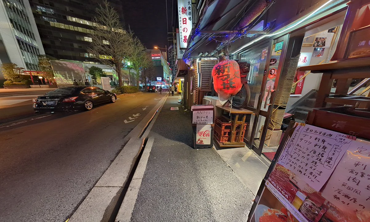 Fusion of Tradition and Digital: Welcome to Our New Website