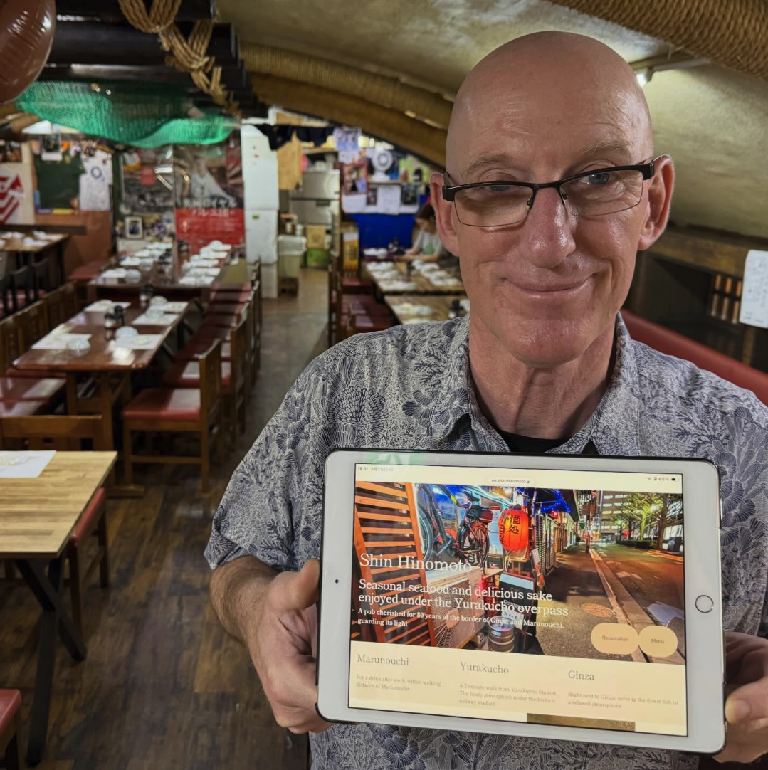 The official website for Shin Hinomoto (Andy's Shop) has finally been redesigned! Bringing Yurakucho's traditions to the world