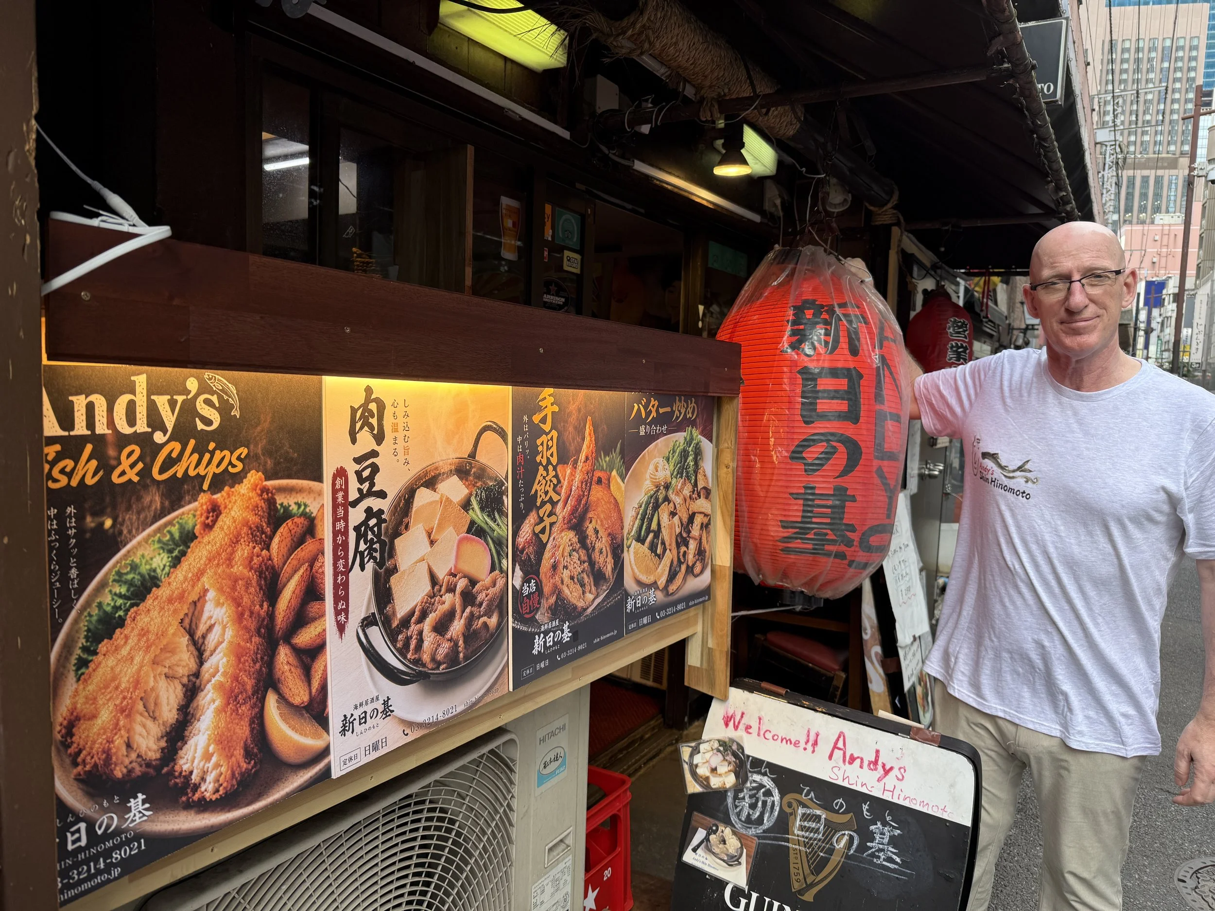 Let's meet in Yurakucho after the typhoon passes!