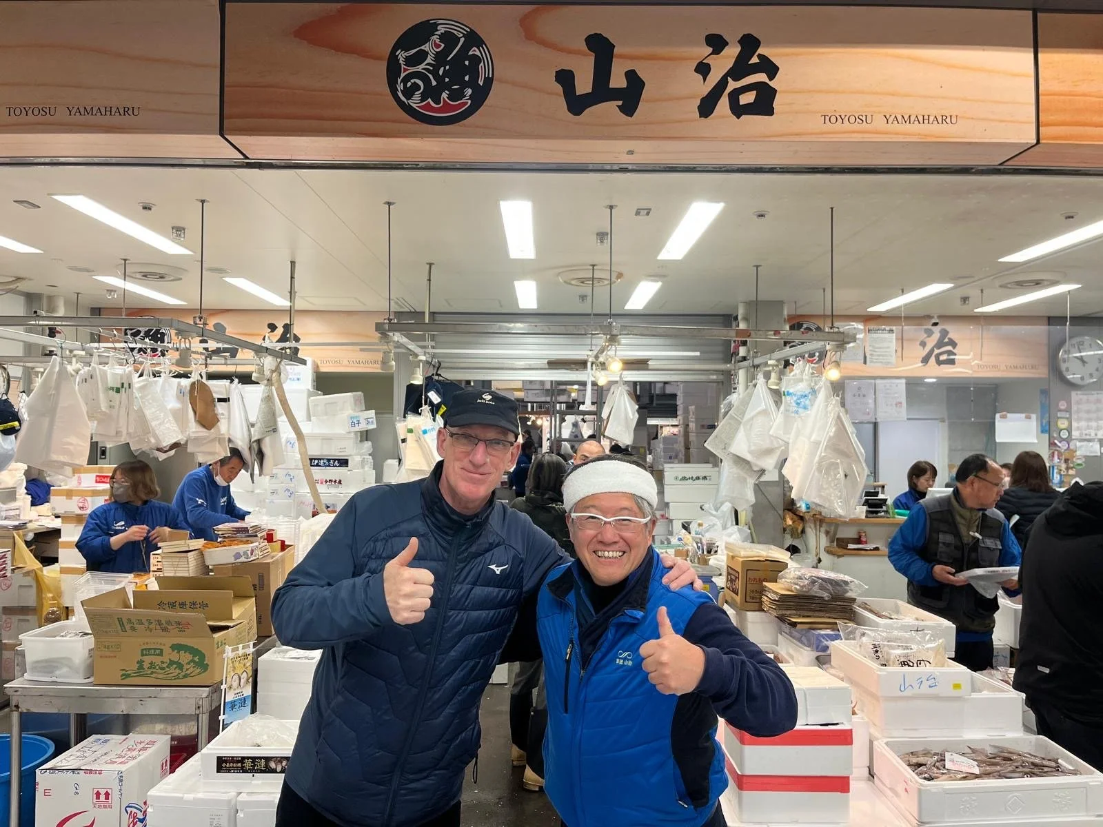 山治社長、斎藤さんとのツーショット