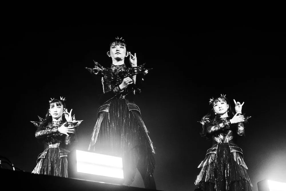 BABYMETAL - Kon! Kon! feat. Bloodywood (OFFICIAL MUSIC VIDEO)