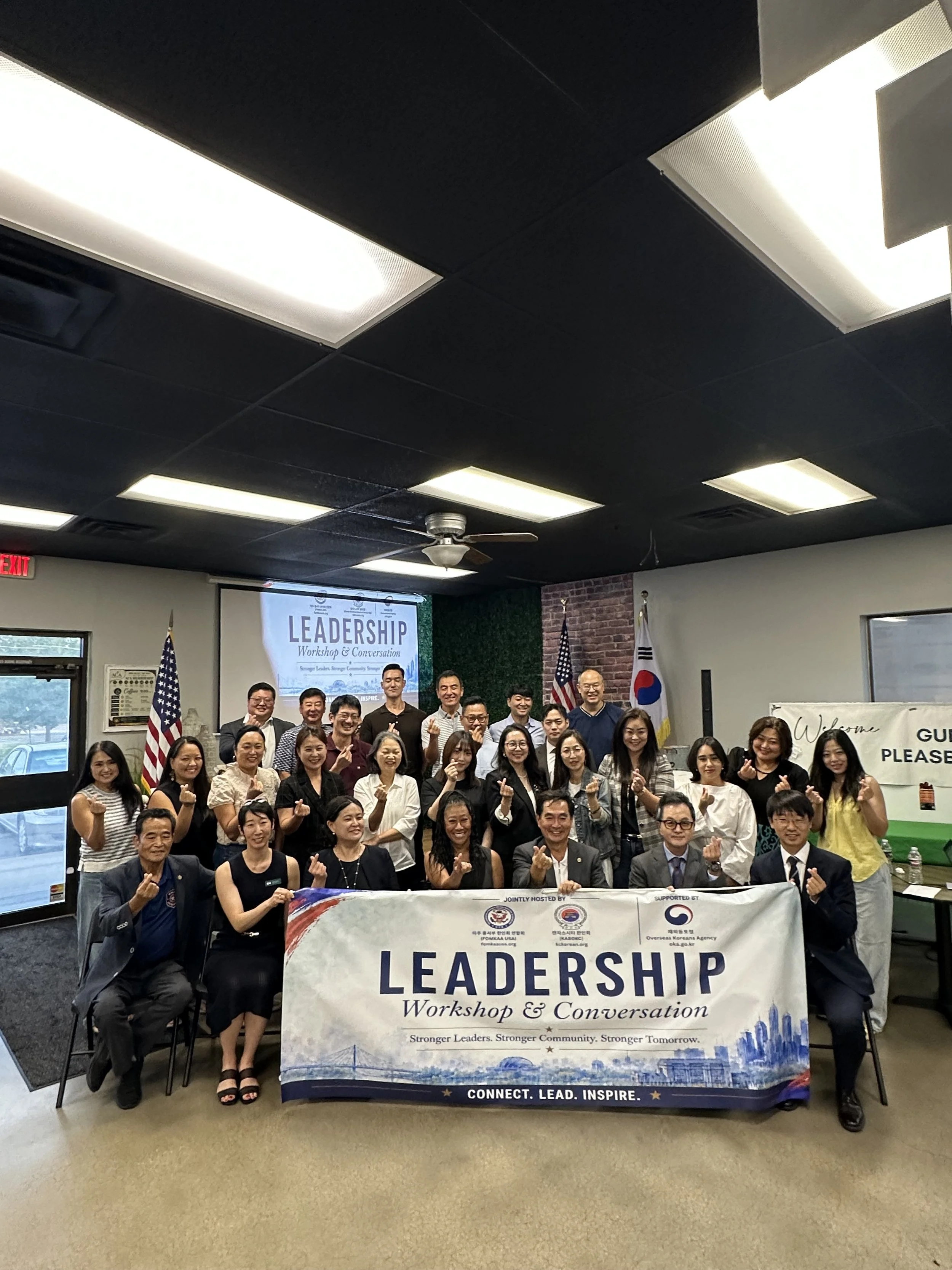 KBN Connects with Nevada Supreme Court Justice Patricia Lee at Leadership Workshop