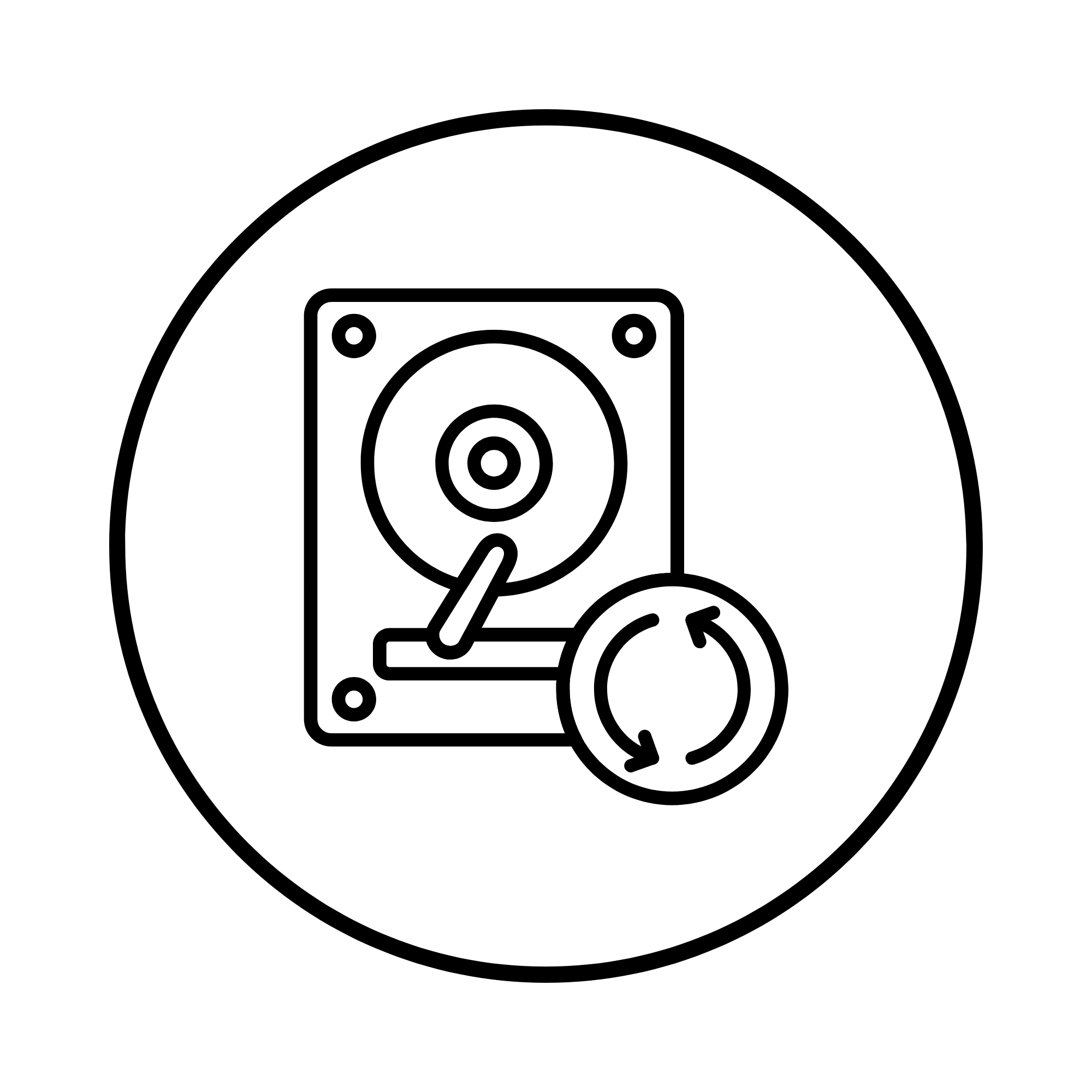 Icon of a hard drive with a circular sync arrow, representing the Data Capacity Calculator
