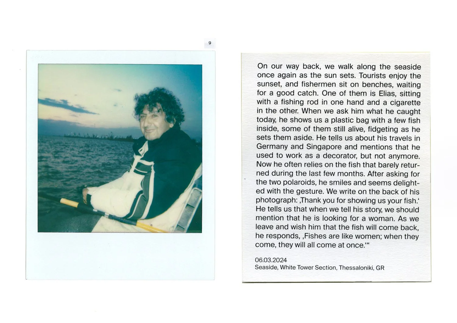 Sarah-Rose Antoun, Aline Papenheim