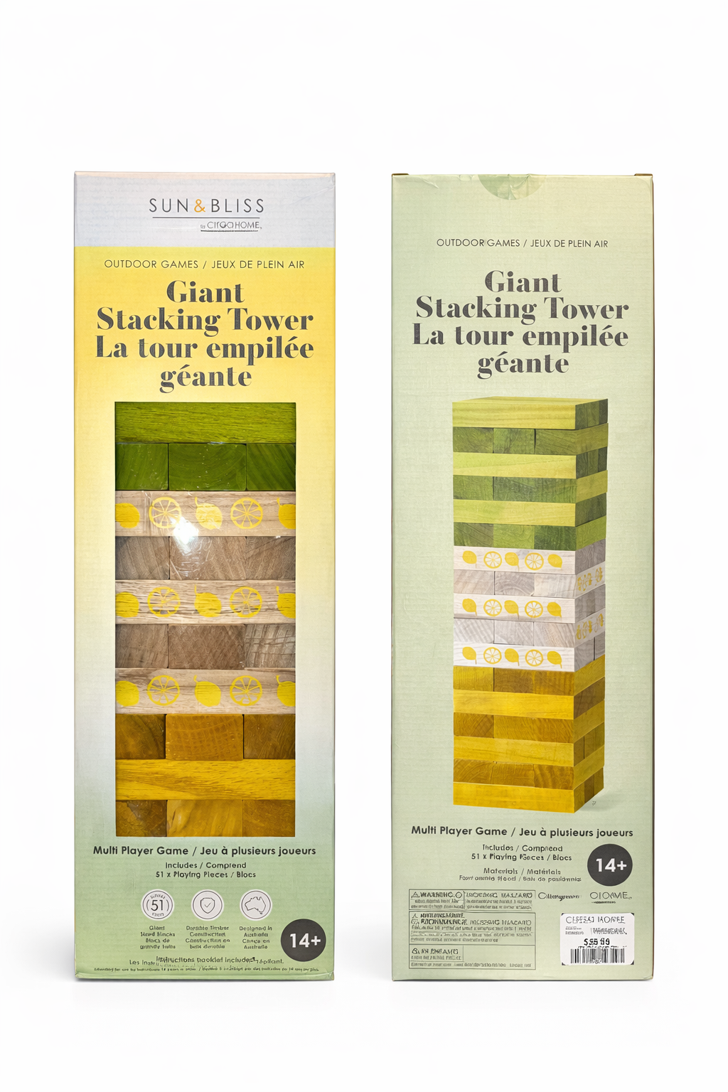 Giant Stacking Tower