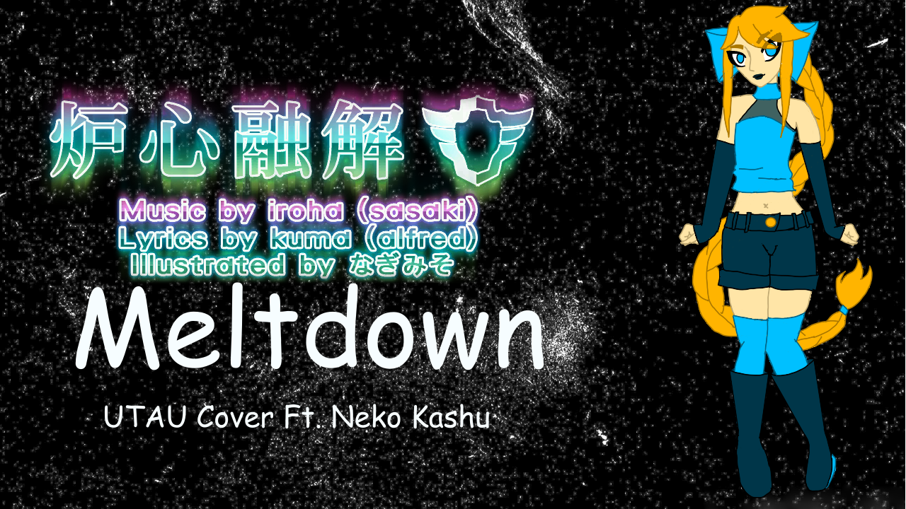Meltdown ustx DL