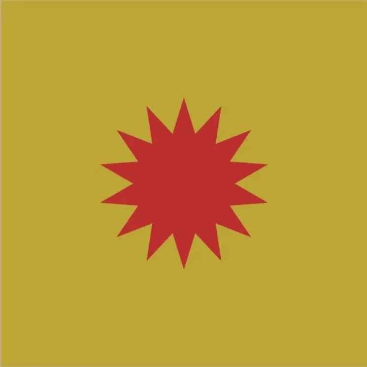 A red starburst shape on a yellowish-green background.