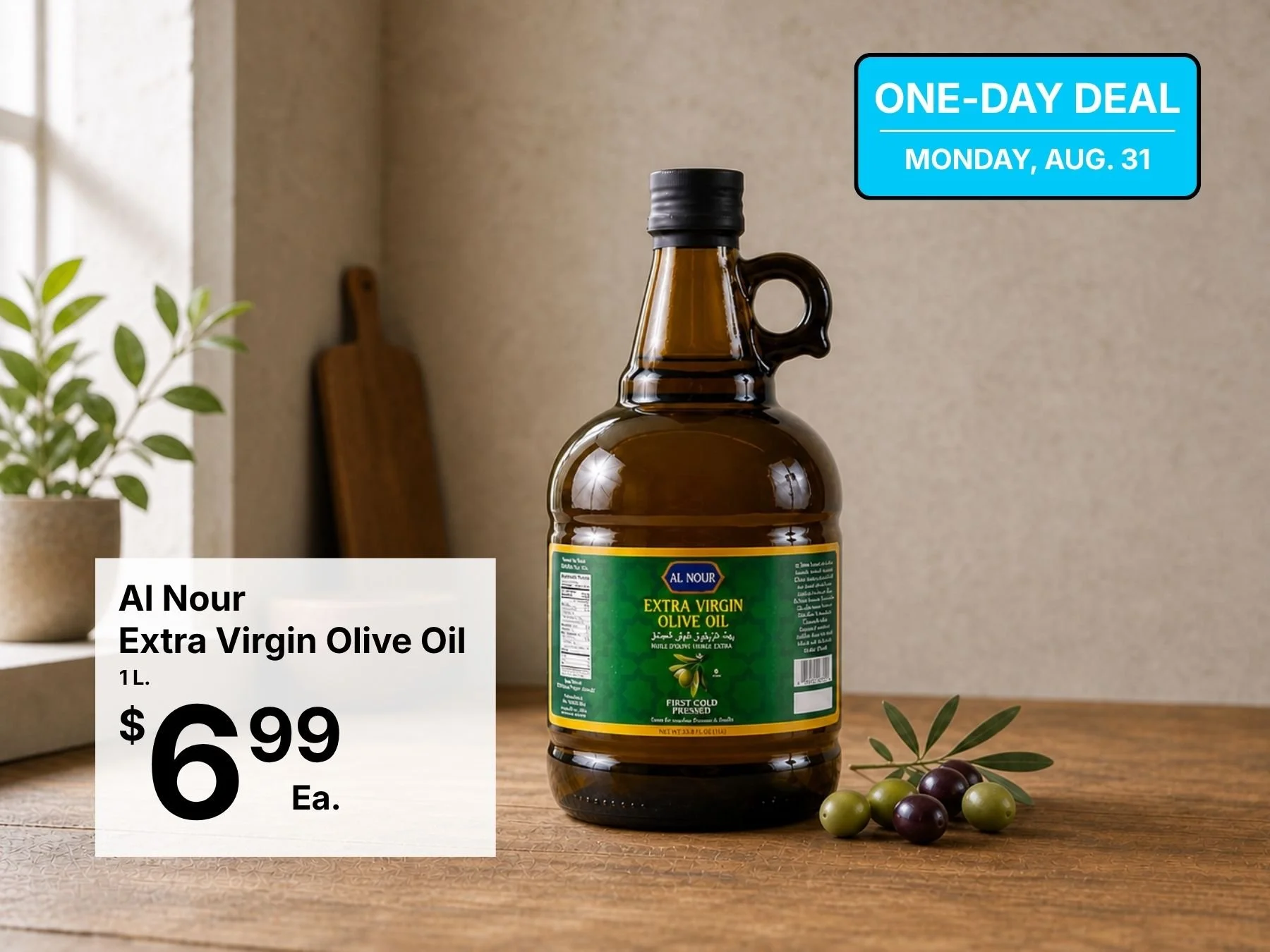 Extra Virgin Olive Oil