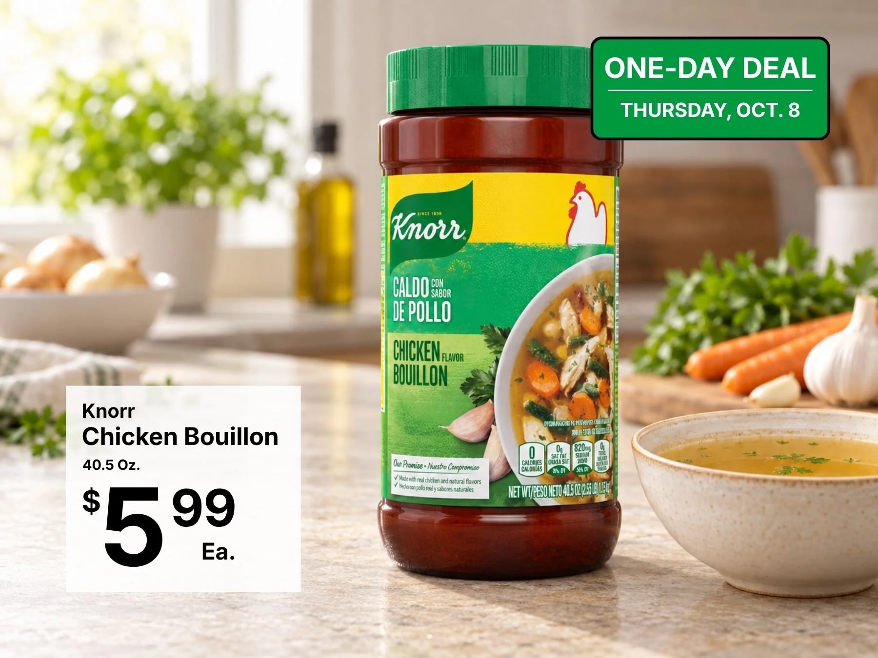 Knorr Chicken Bouillon