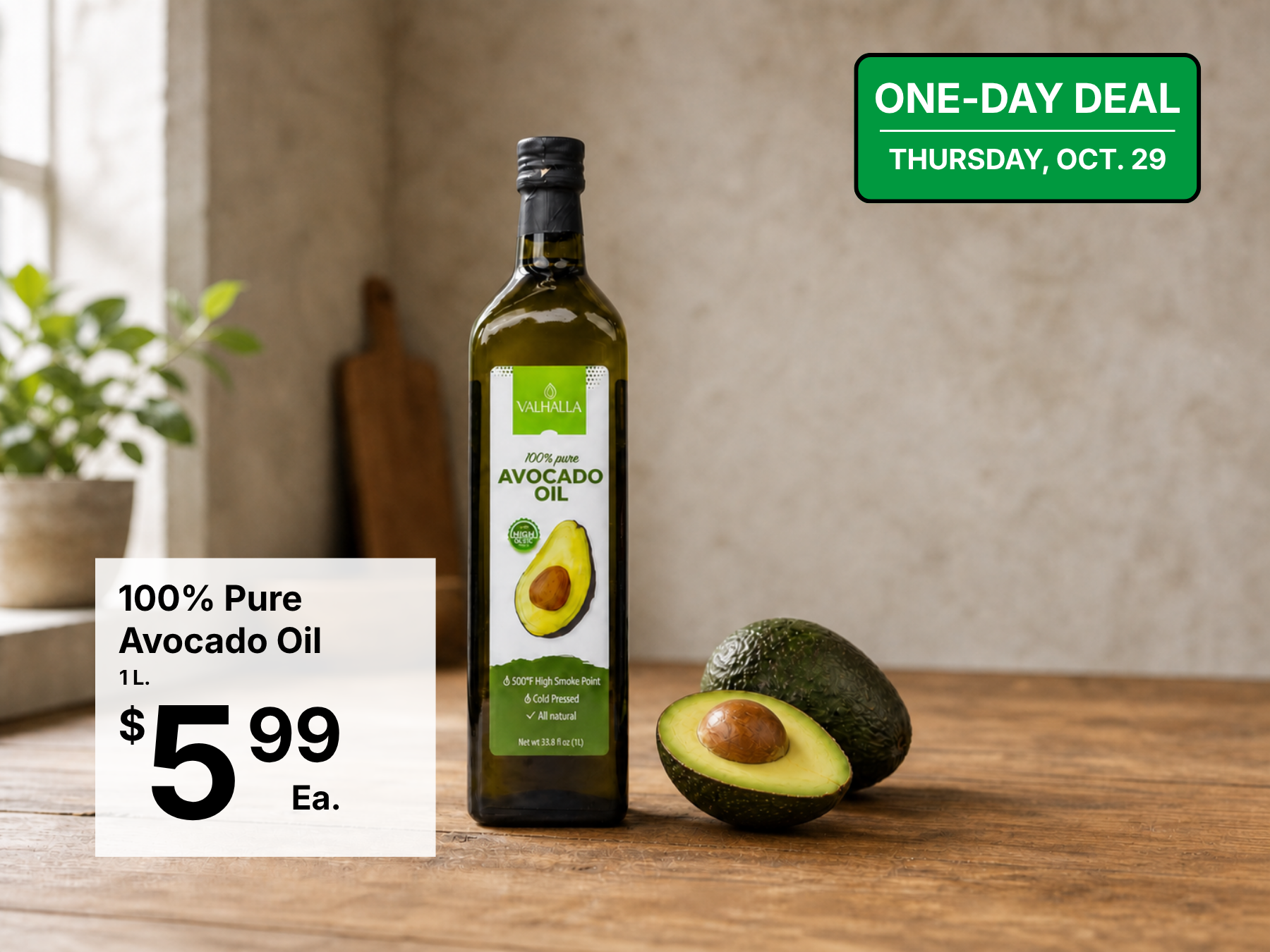 Valhalla 100% Pure Avocado Oil