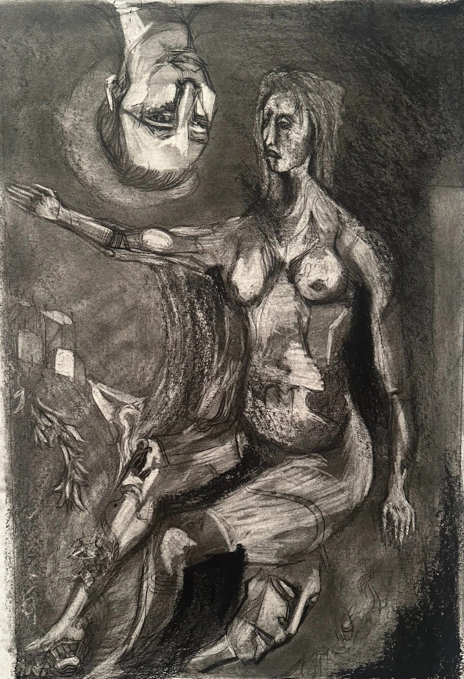 What're you Looking at?