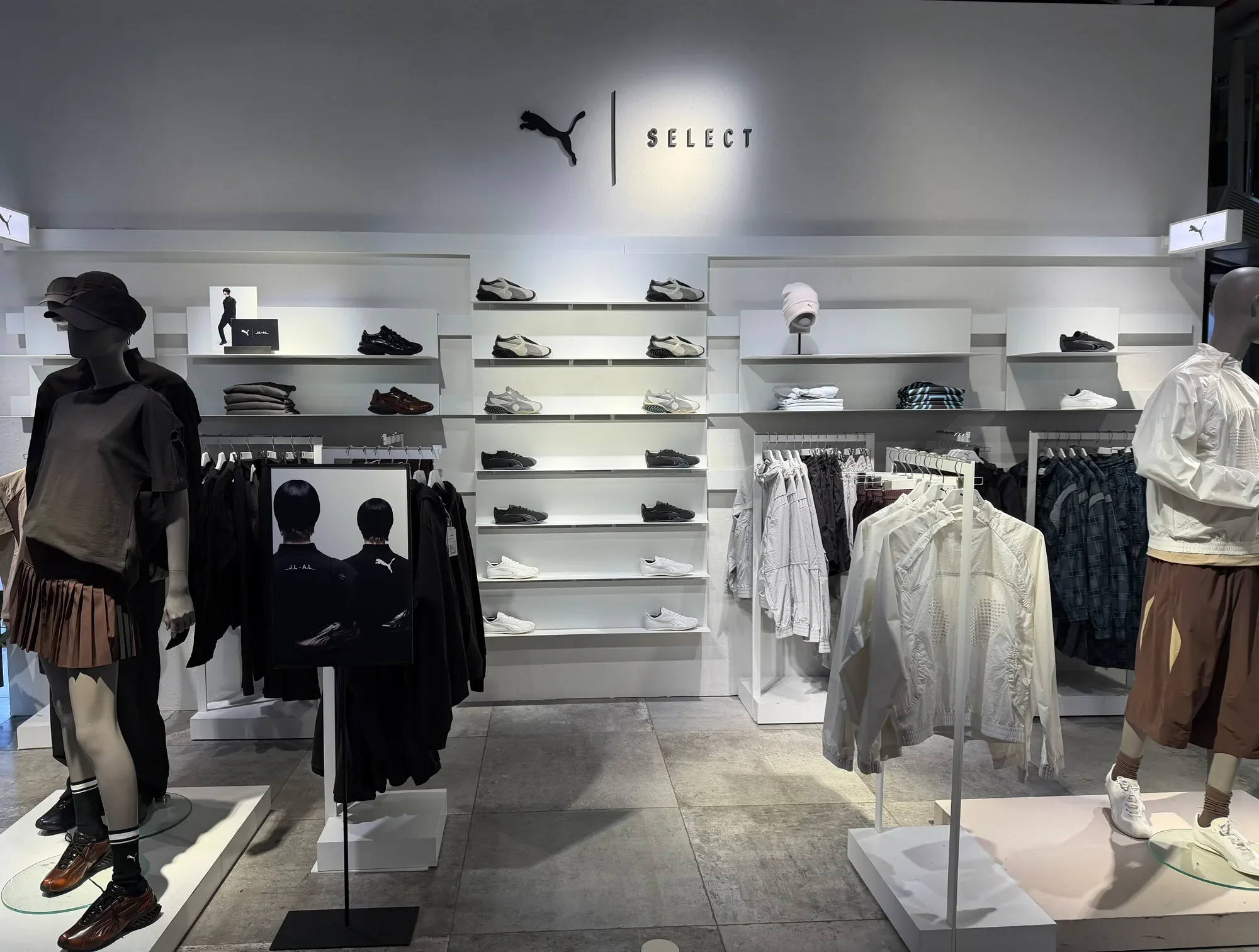 puma-brand-store-herzogenaurach-2.webp