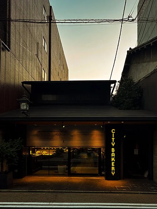 07-25 Julie Kim-Kyoto9.jpg