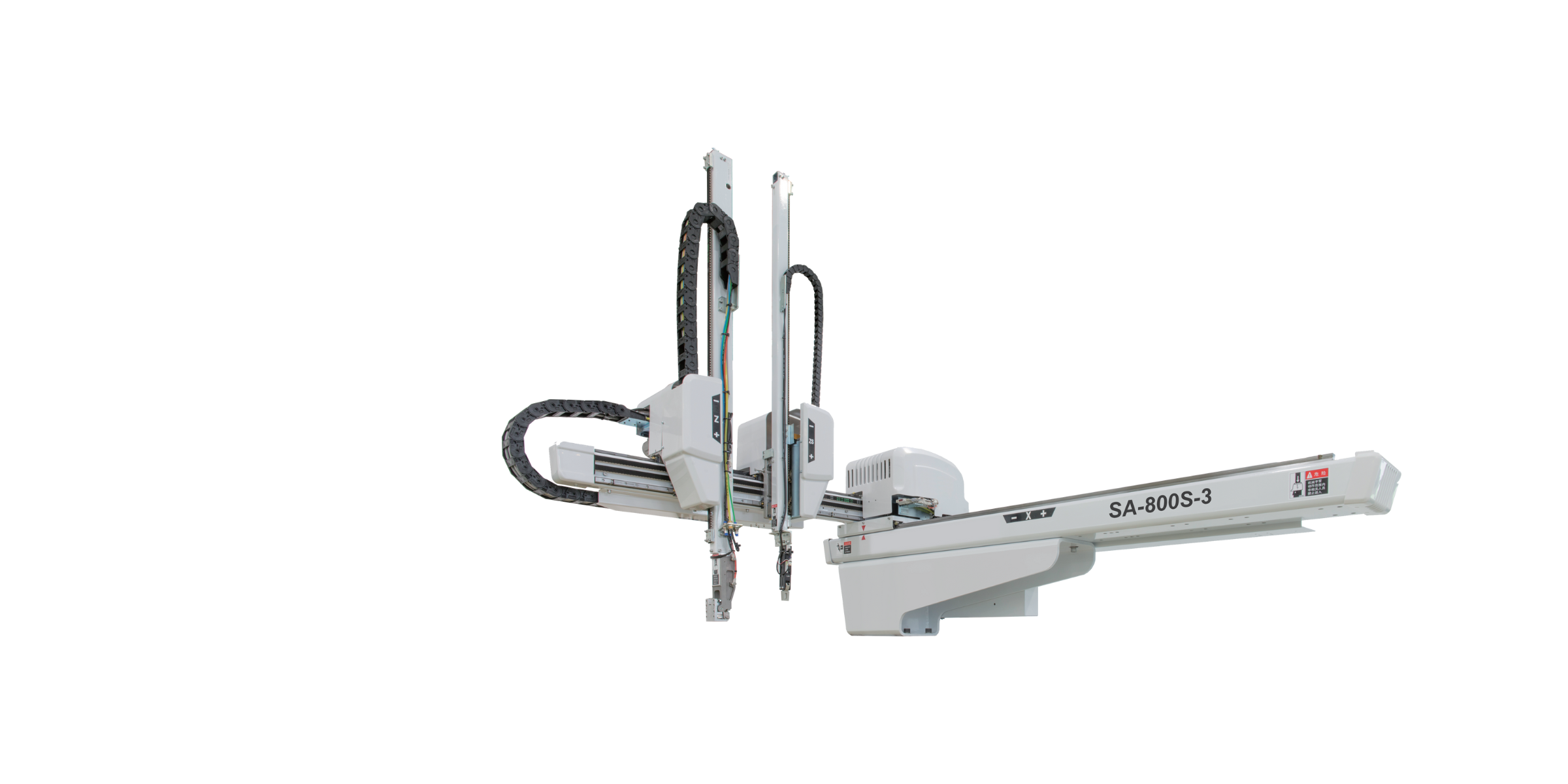 A large industrial robotic arm labeled SA-800S-3, mounted on a white base, with black cables and metal parts, used for automation or manufacturing tasks.
