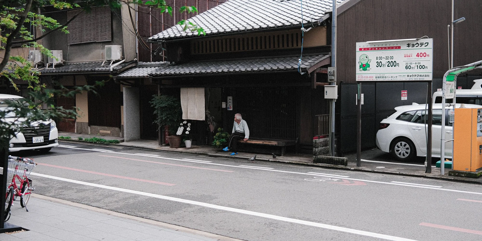 X1001754.jpg
