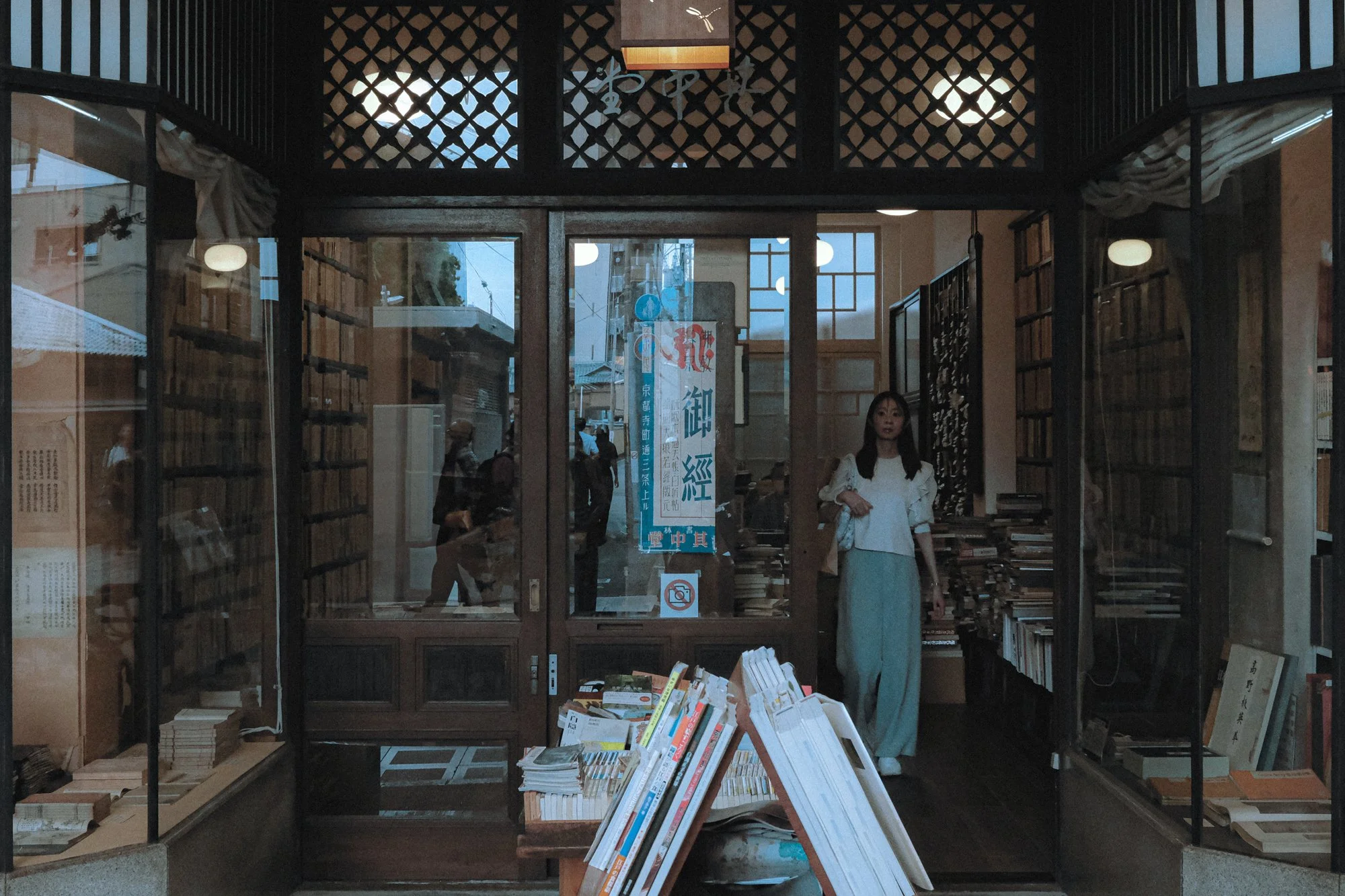 X1001780.jpg