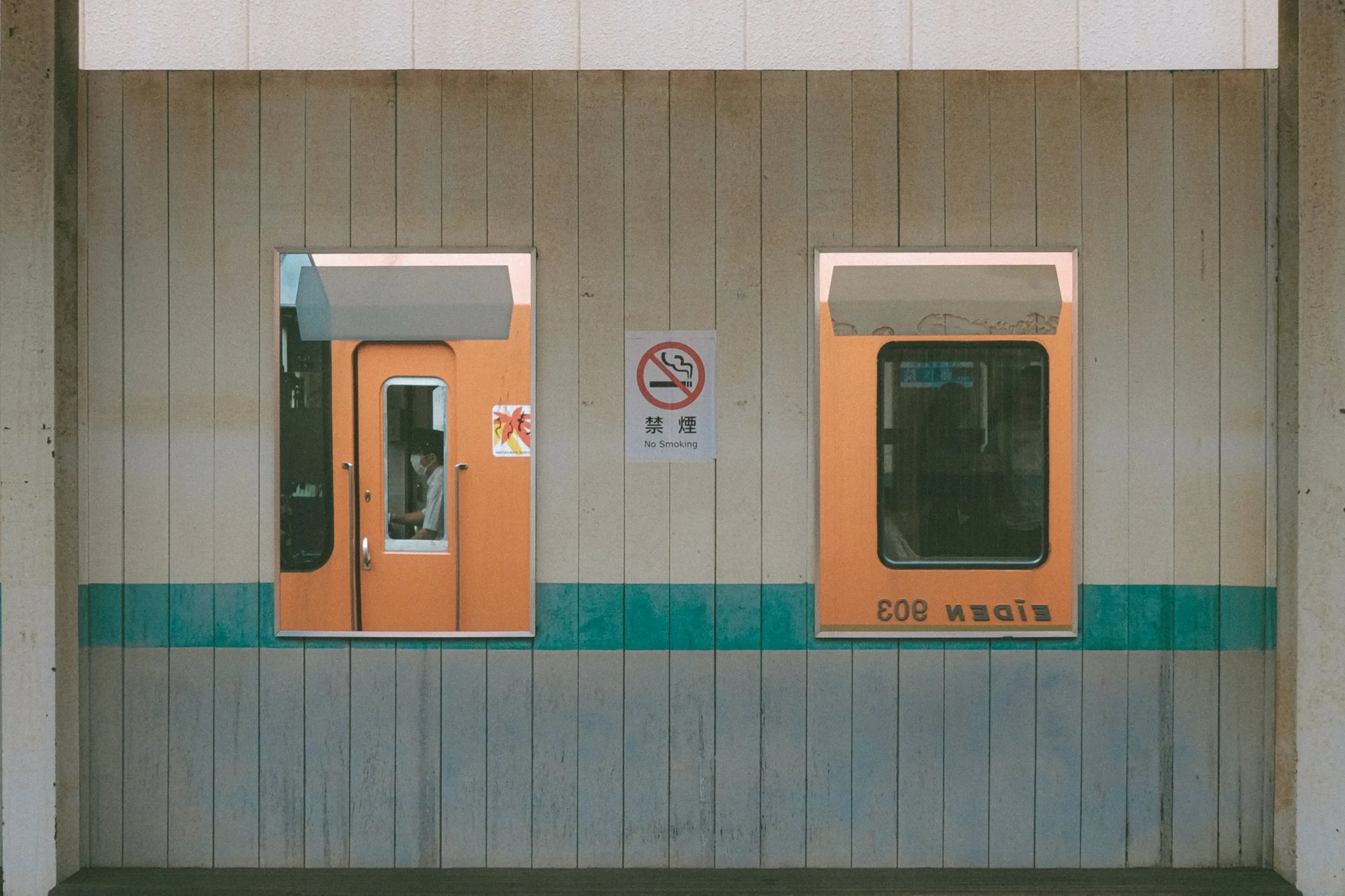 X1002246.jpg