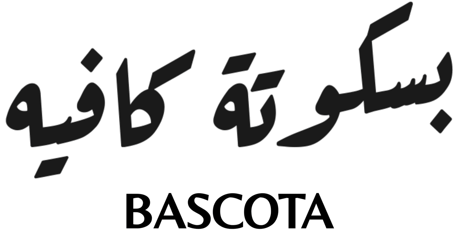 Bascota Café | بسكوتة