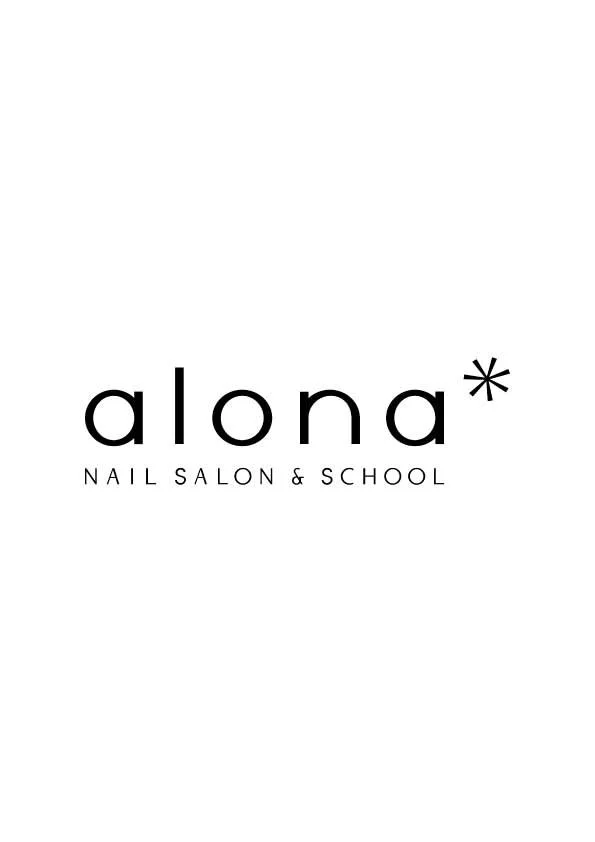 ネイルサロンとスクールのロゴ、「alona*」と表示されている