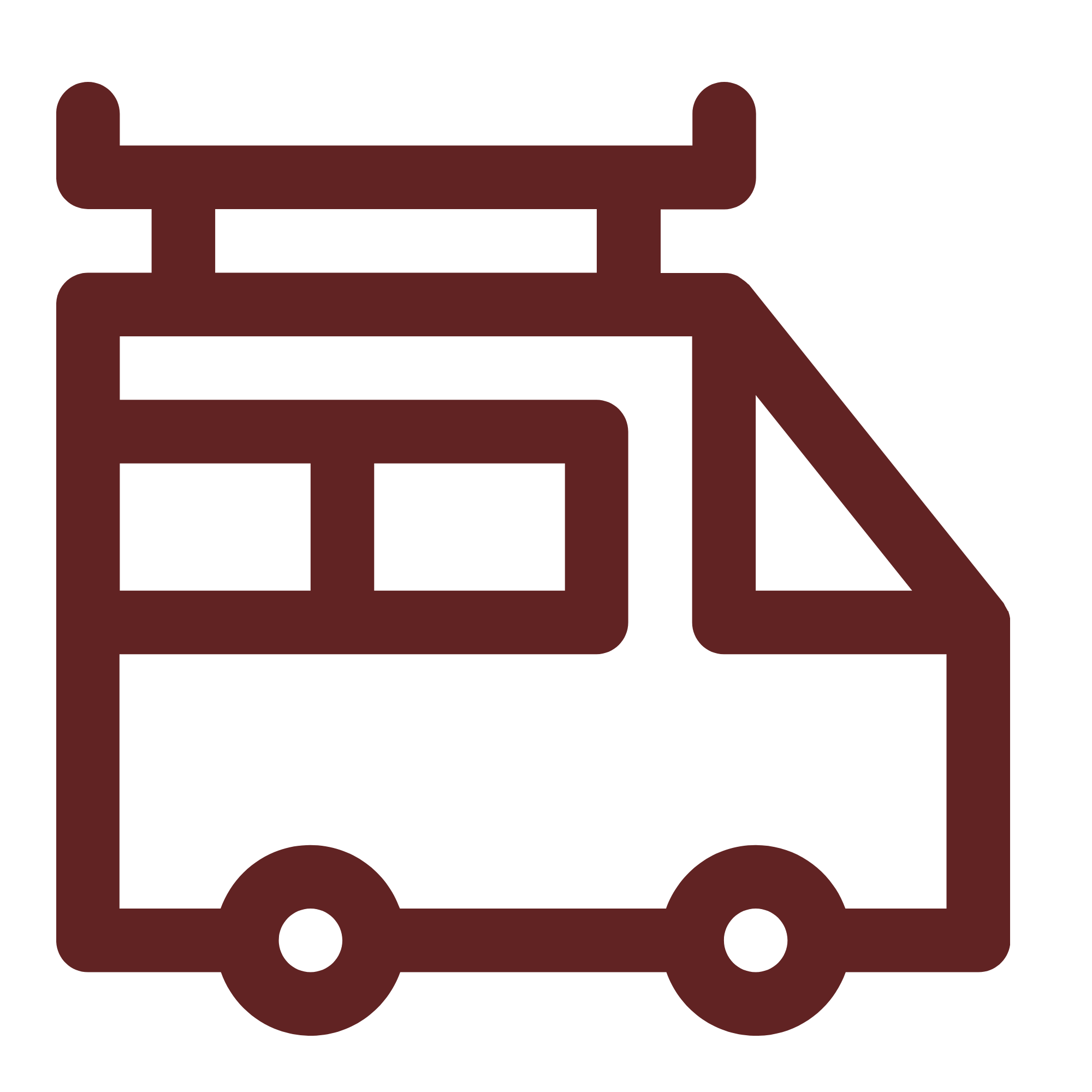 An illustration of a brown delivery truck icon.