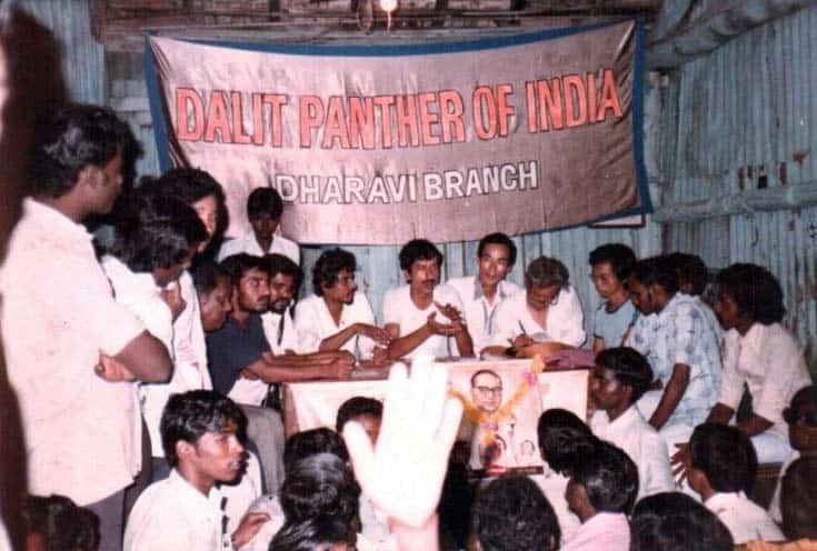 Dharavi-Branch-Dalit-Panther-of-India.jpeg