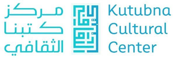 Kutubna_Full_Logo.webp