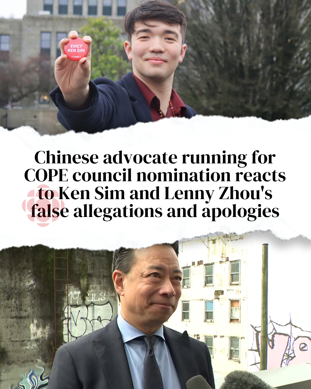 Media Link Images (3).png