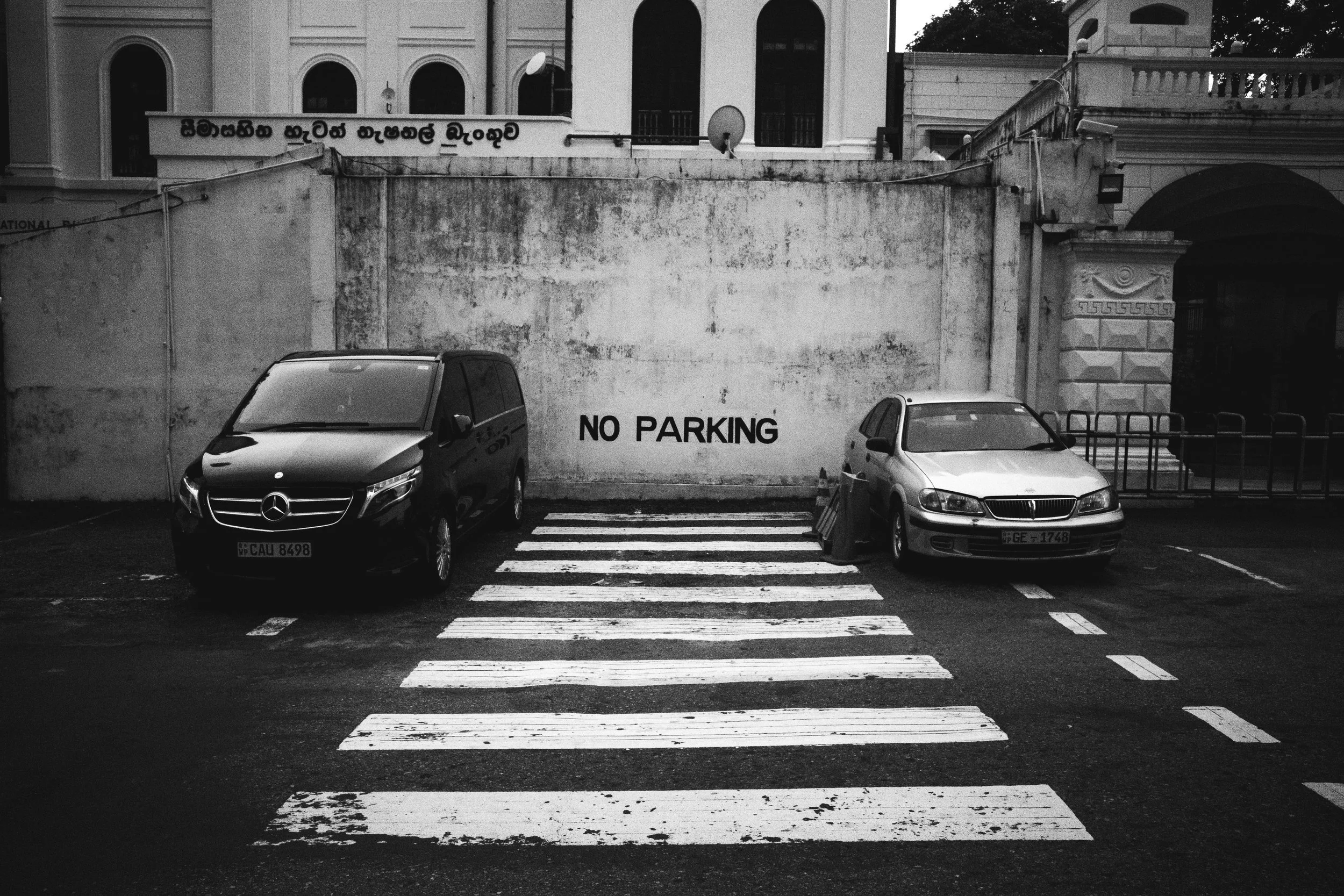 SRI LANKA TURYSTA-114.jpg