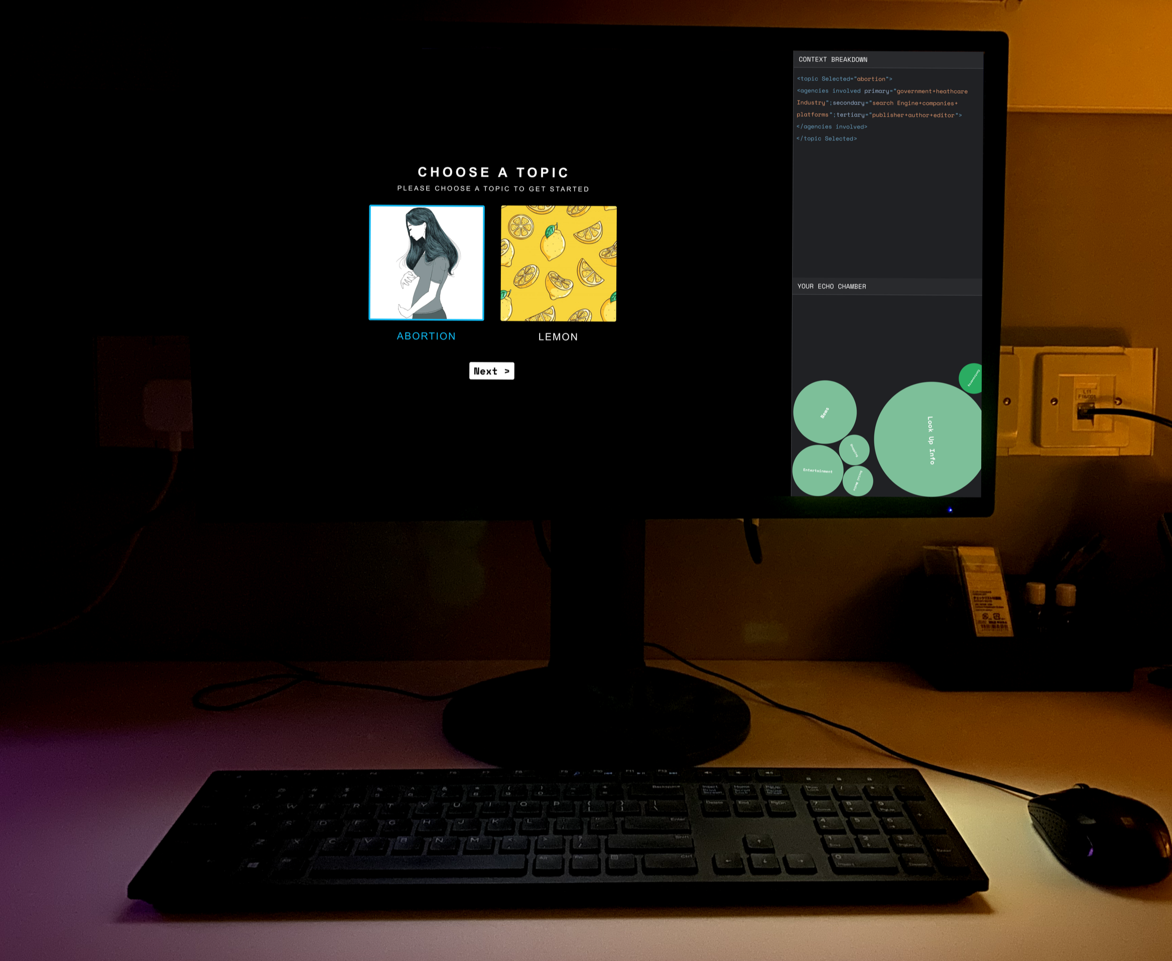 The Algorithmic Blanket