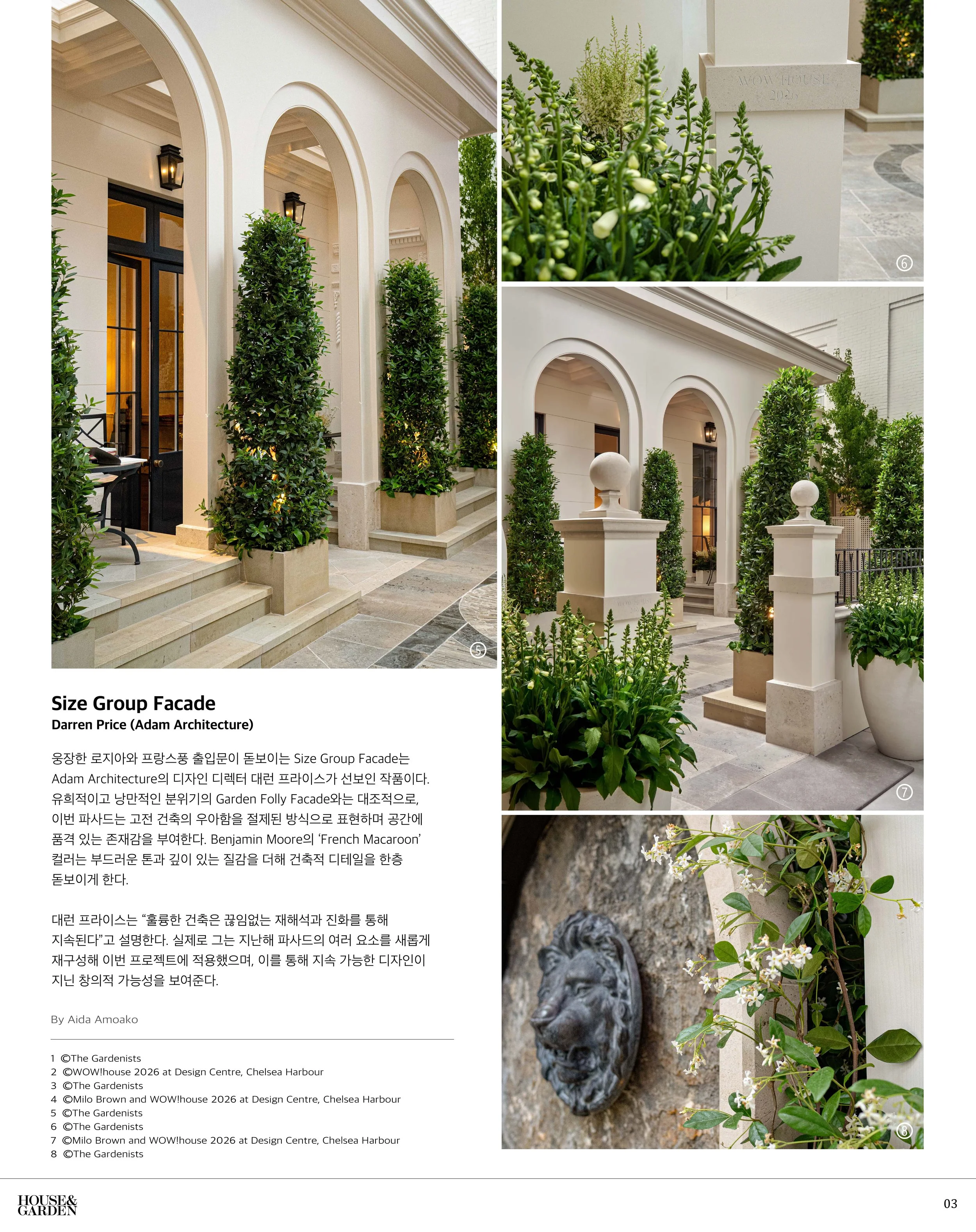 WOW House Press Final-08.jpg