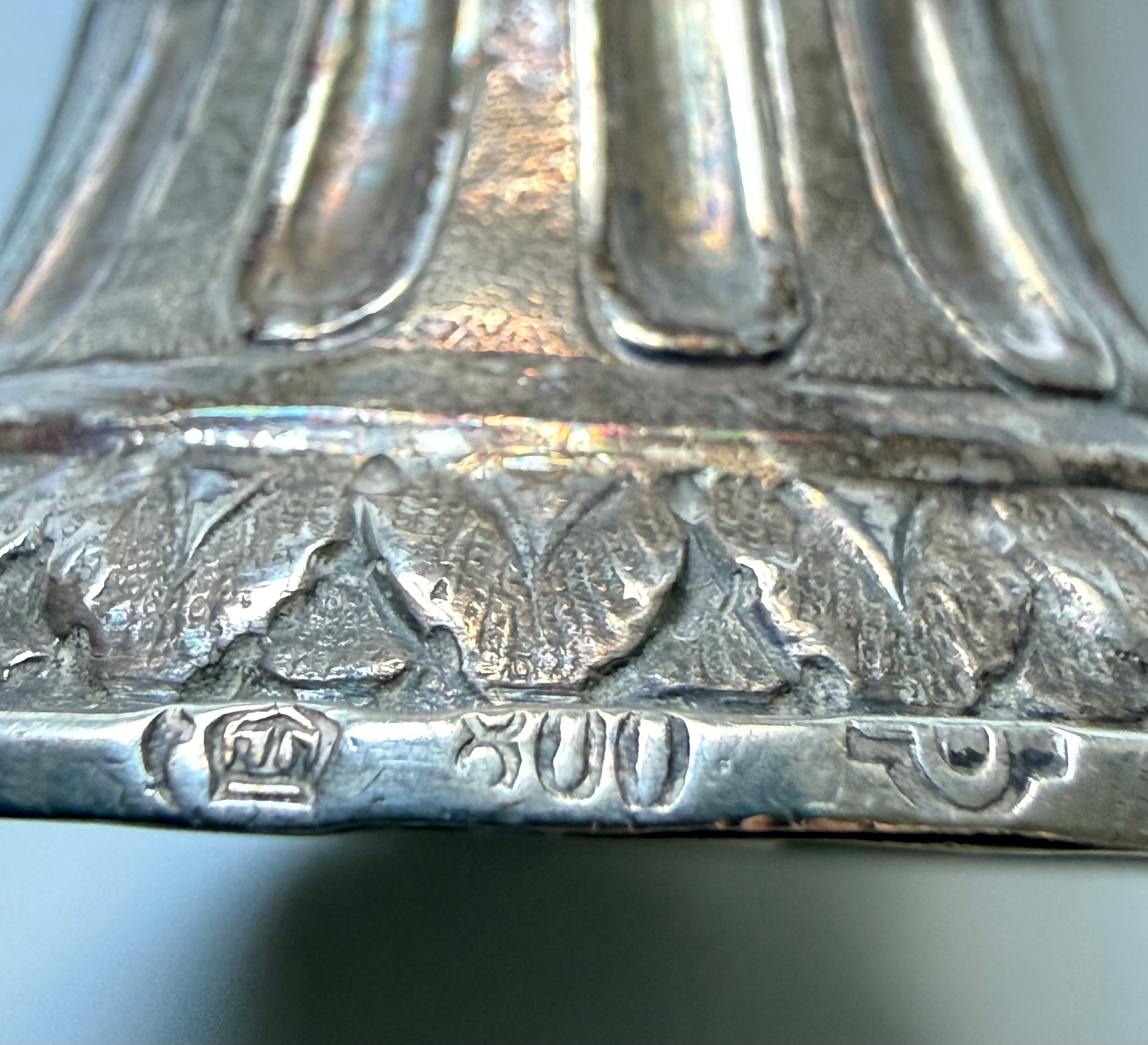 19th-century German solid silver (800 standard) pepper mill modelled as Louis XVI, the last King of France before the Revolution.