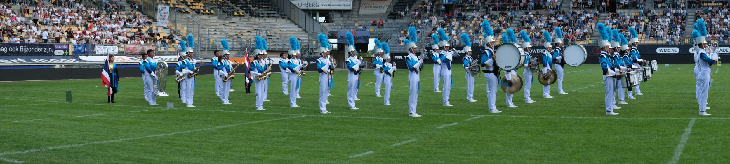 NikolPecka-WMCKerkrade2546.jpg