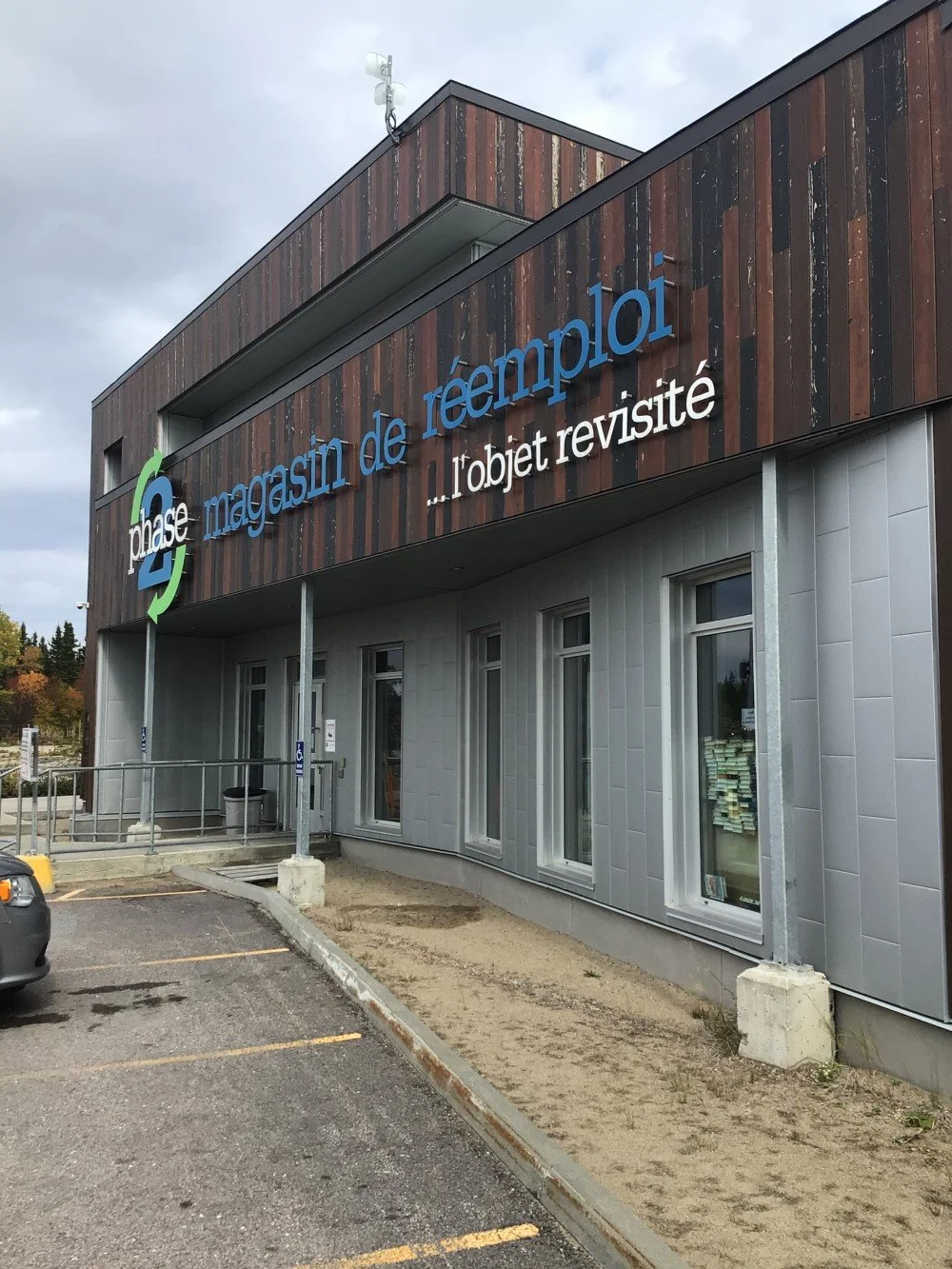 Construction en bois : Centre de tri (Baie-Comeau)