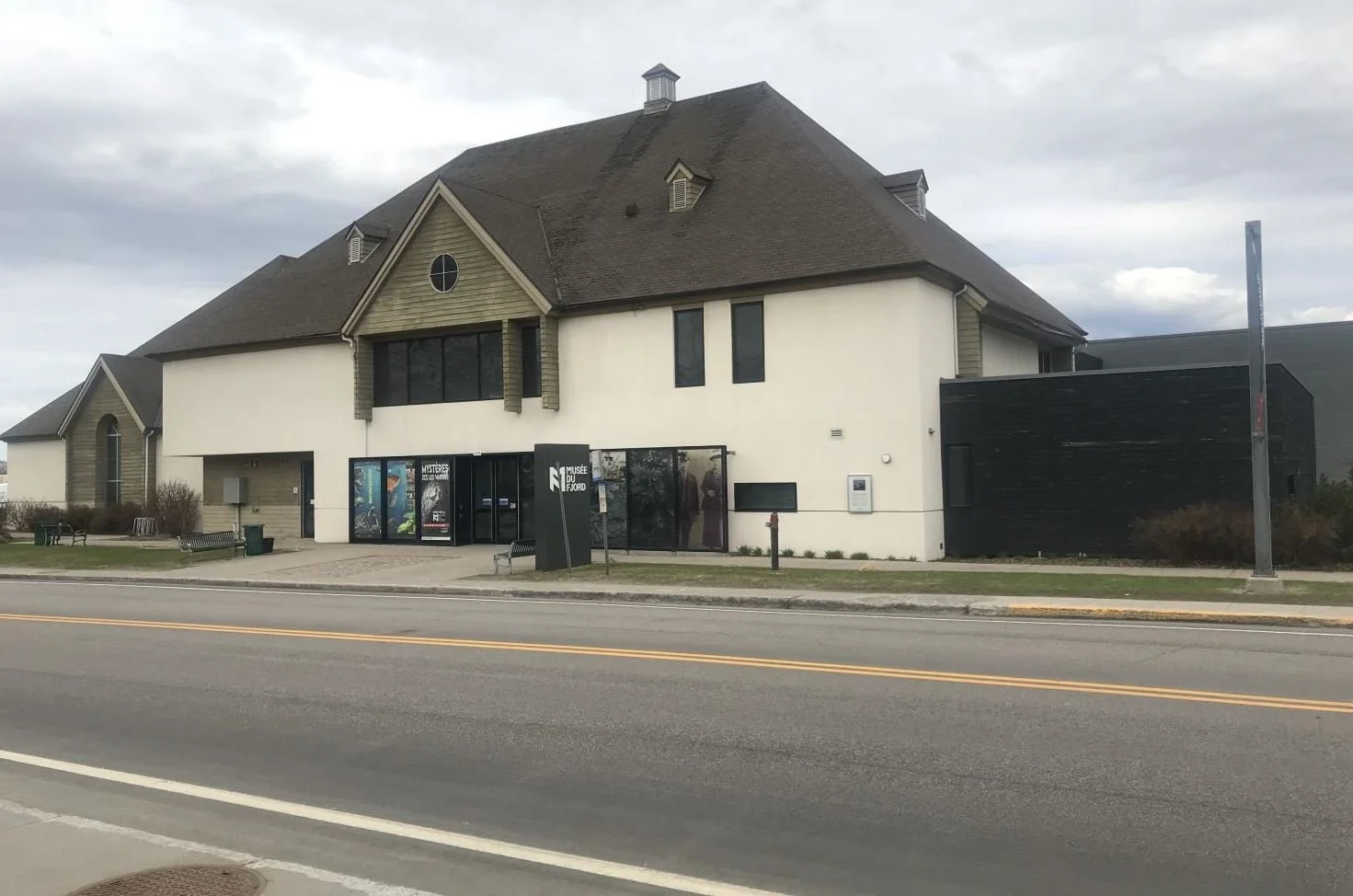 Construction en bois : Musée du fjord (Saguenay)
