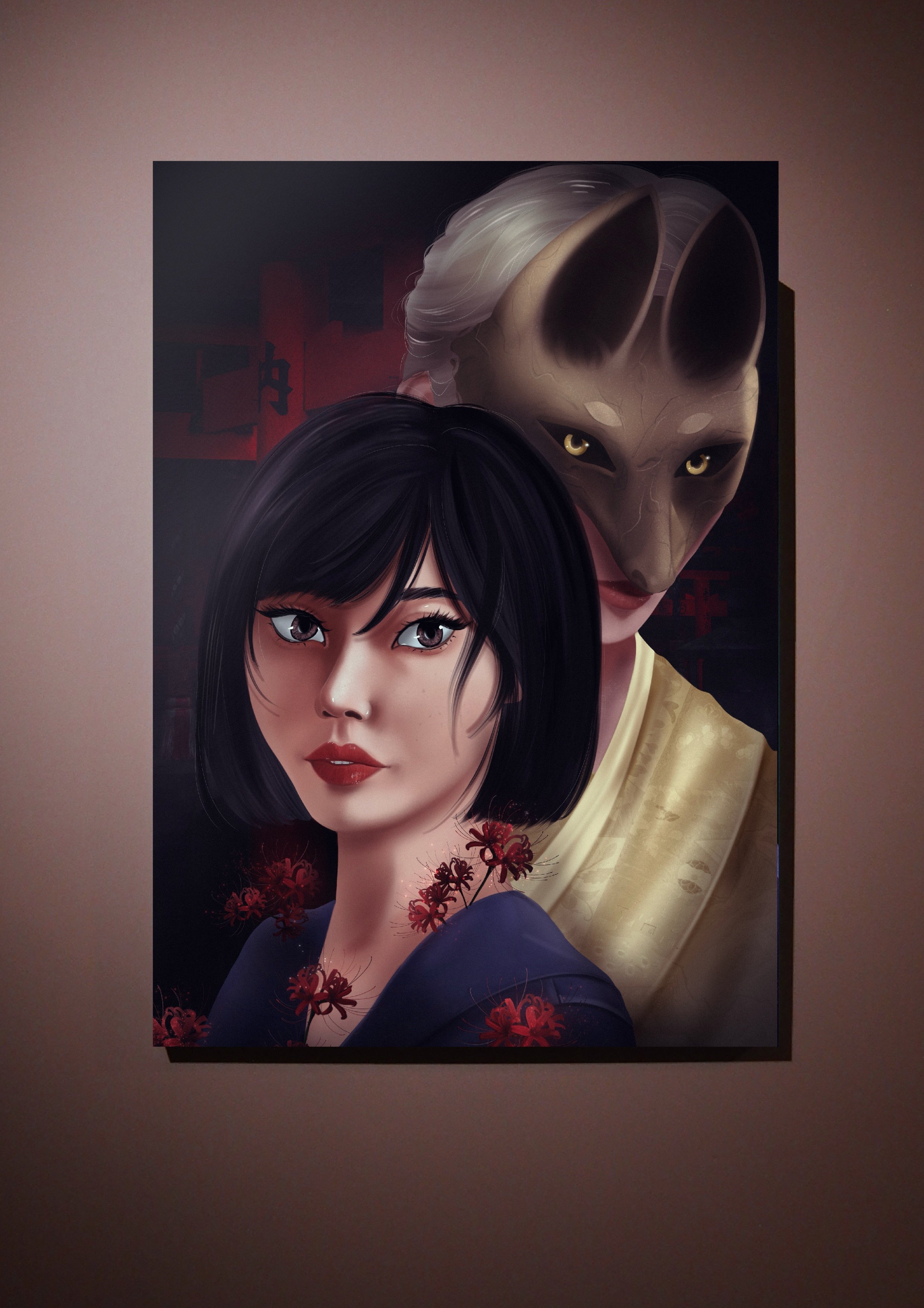 Fox Mask SH Inspired