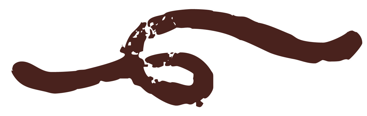 Dark brown stylized silhouette of a snake coiled in a curved shape.