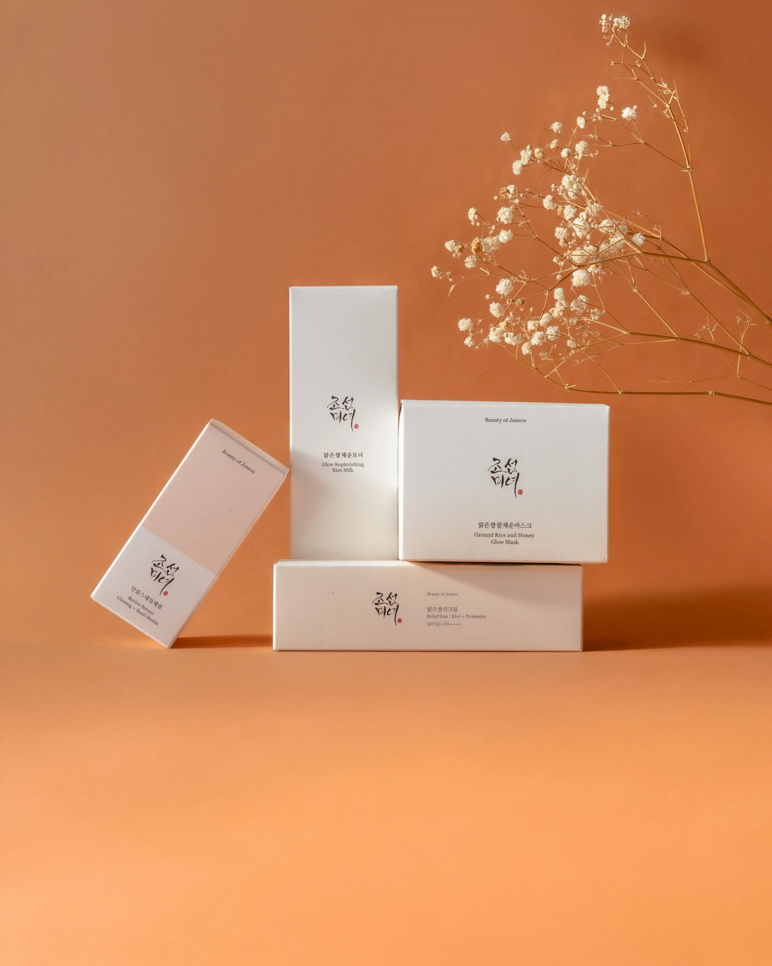 beauty-of-joseon-photo-cosmetiques