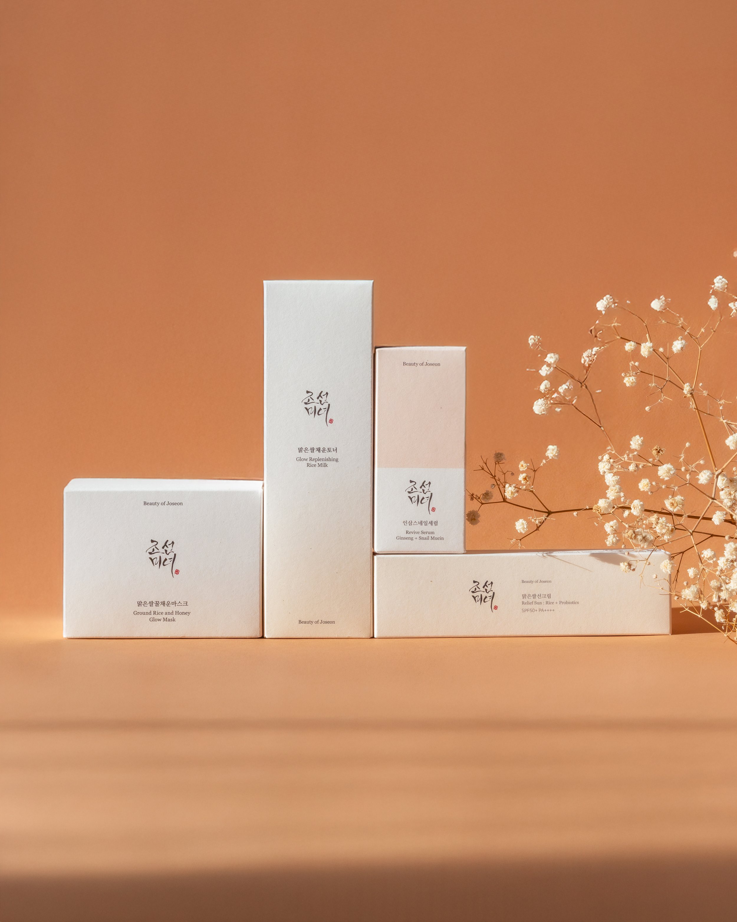 beauty-of-joseon-photo-cosmetiques