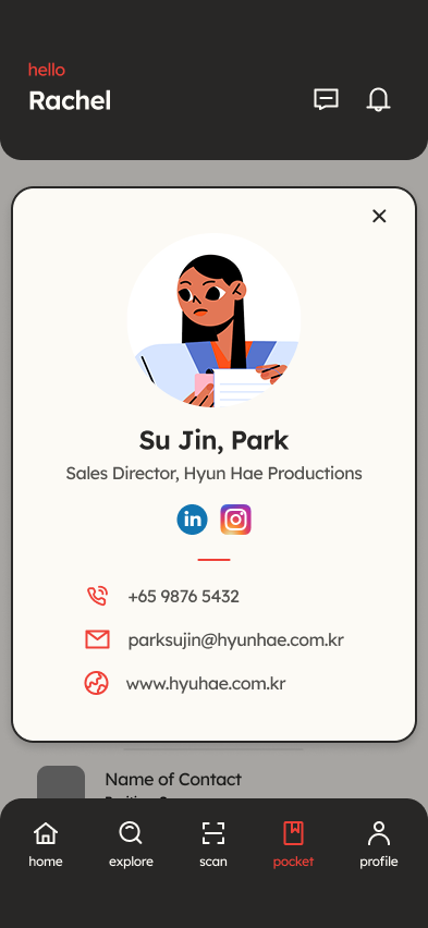 Wallet - Contacts_)pop up.png