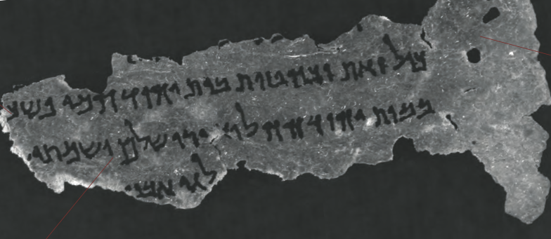 Dead Sea Scroll