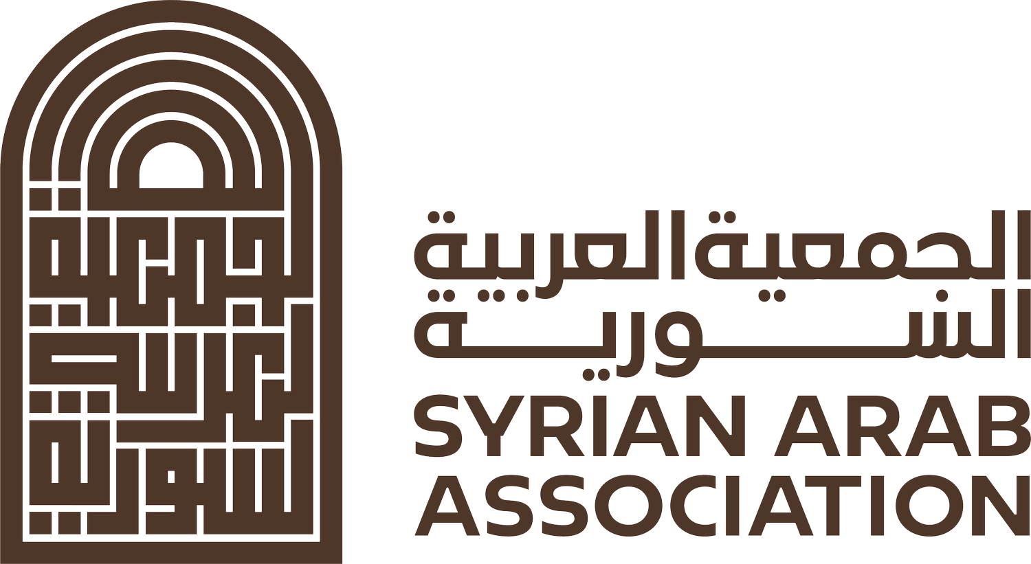 The Syrian Arab Association